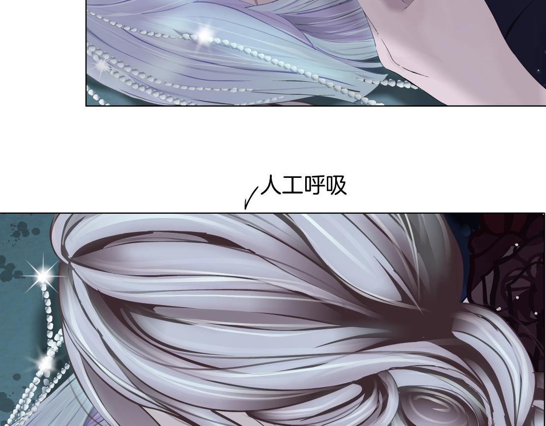 147【决战篇】乌斯曼变人11
