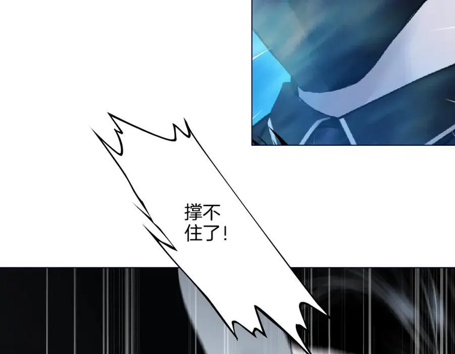 249【事业篇】还没变大！20