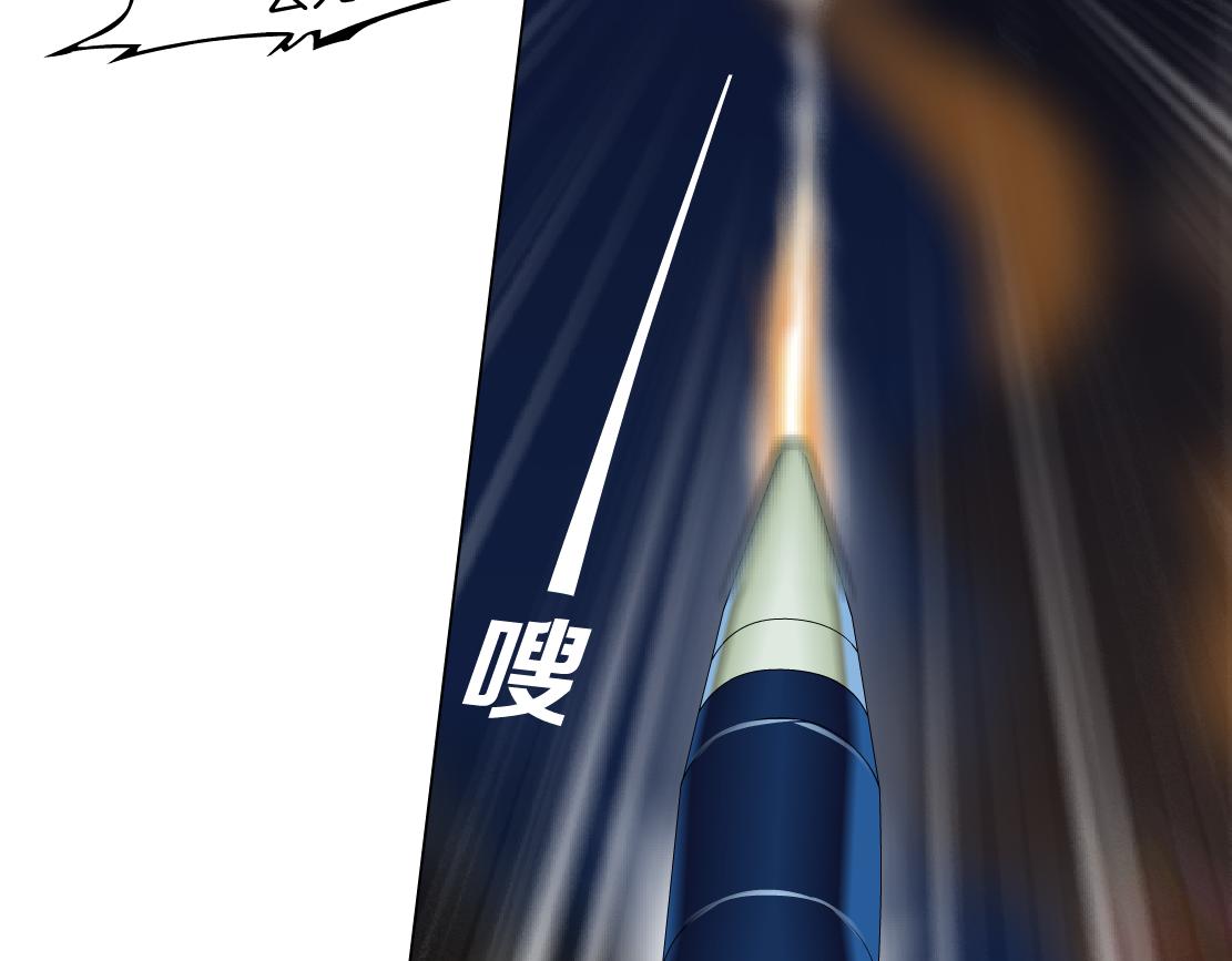 139【决战篇】嚣张的飞机11