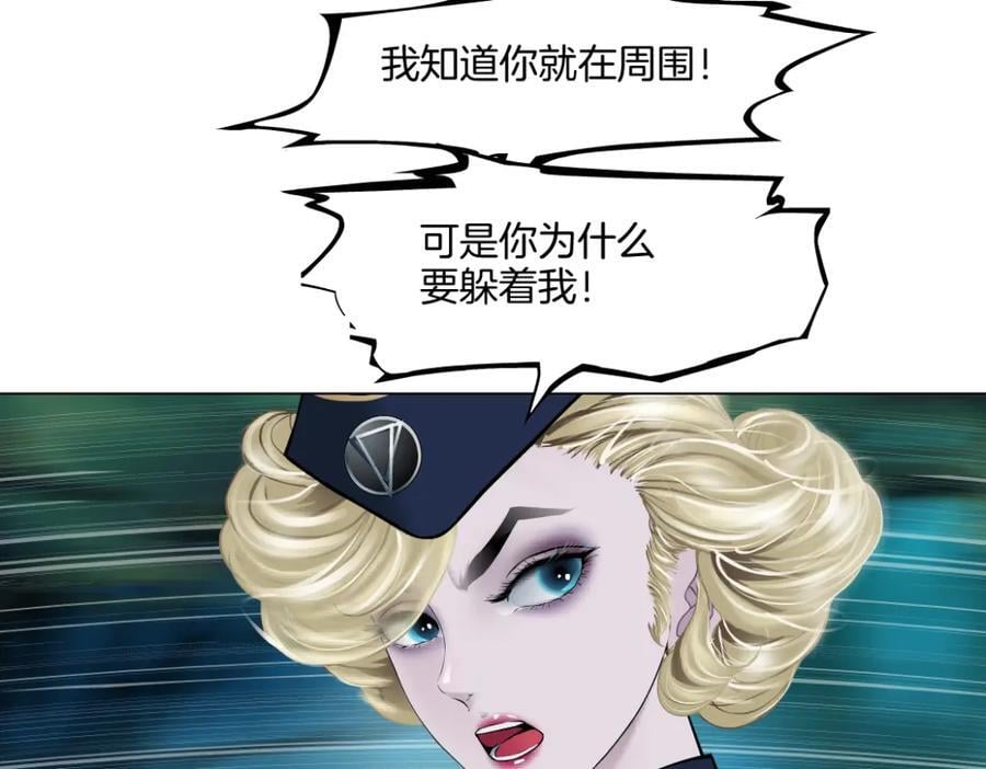 235【脑洞篇】恋爱脑！22