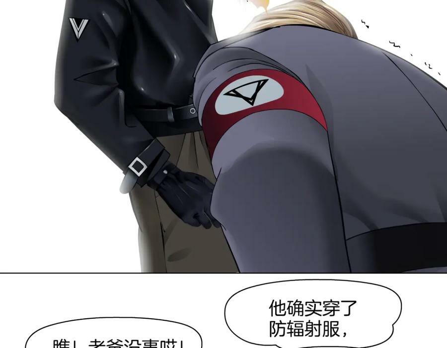 229【脑洞篇】把价格打下去55