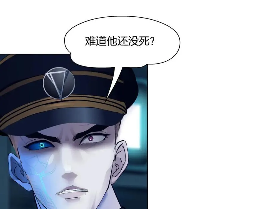 289 【事业篇】这是什么部位？3