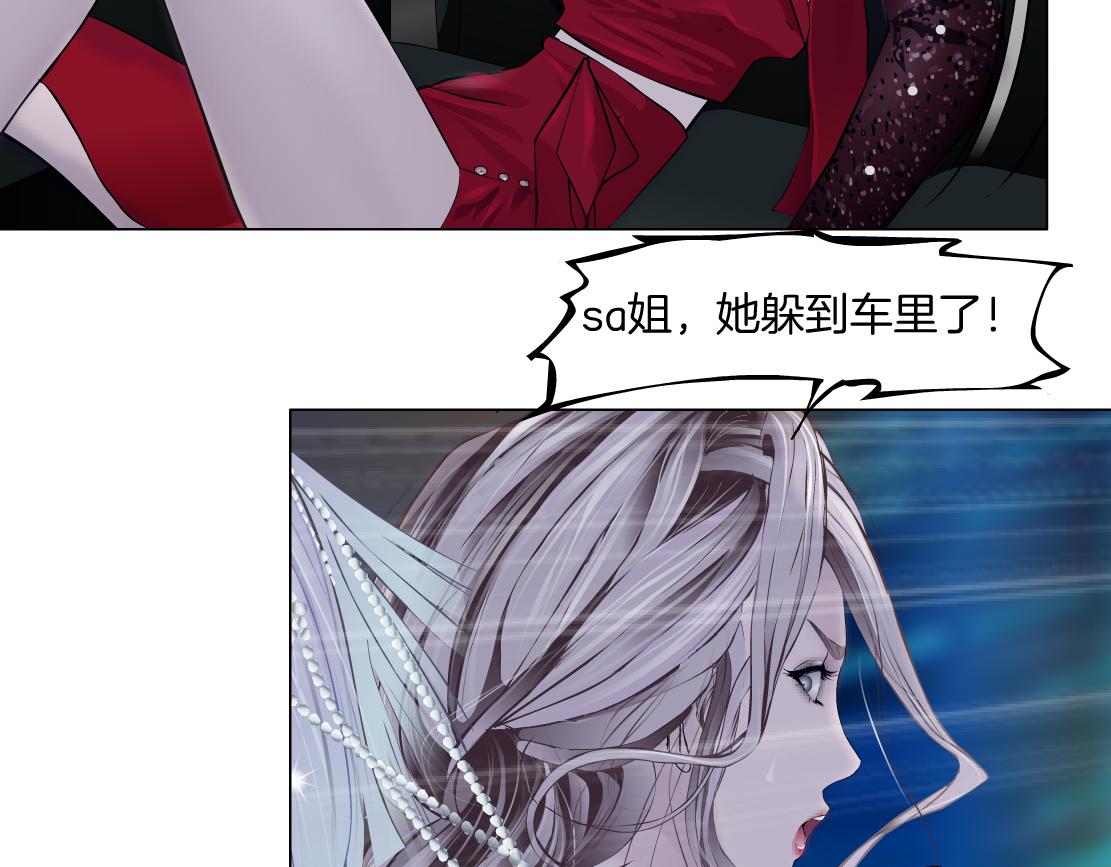 141【决战篇】抓你的头！39