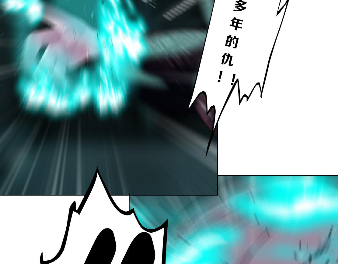 88【狂暴篇】最帅的那个！62