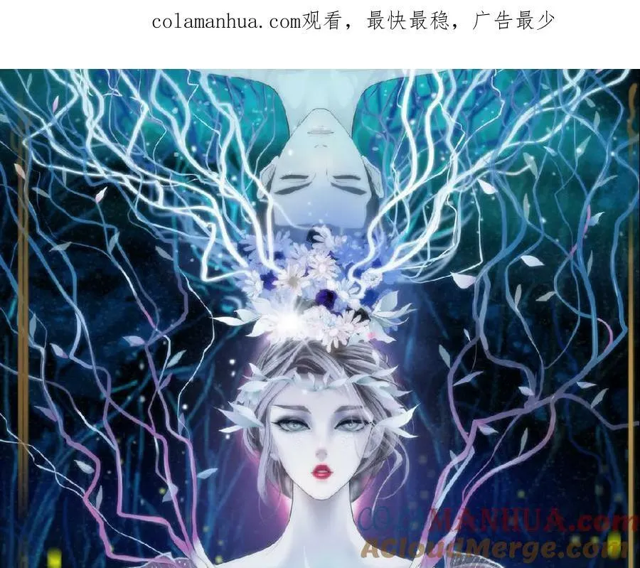 【520特别篇】一家人就要整整齐齐0