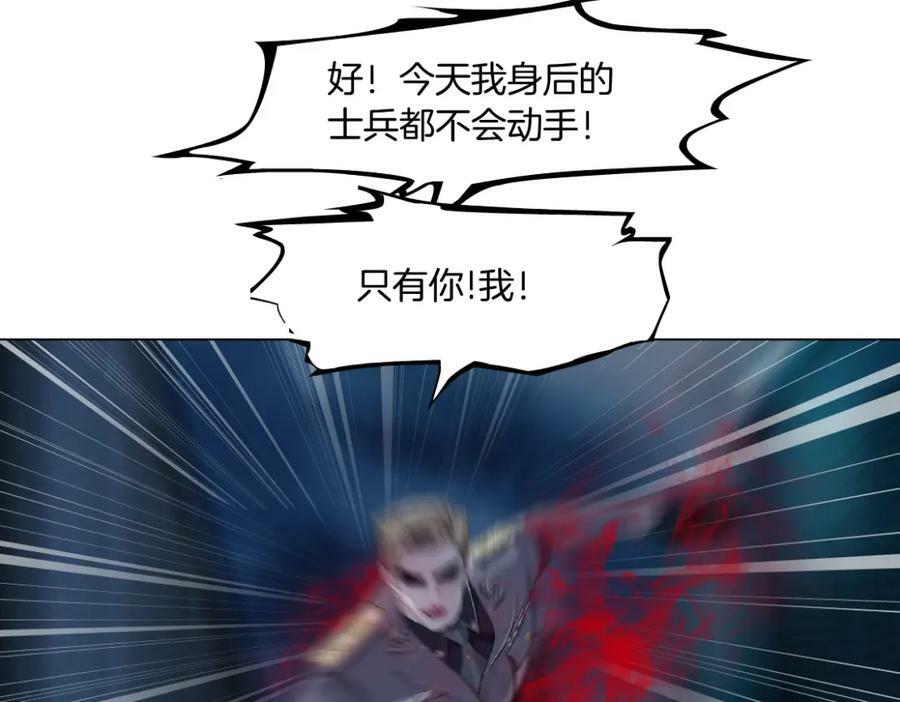 224【脑洞篇】我有毛毛~43