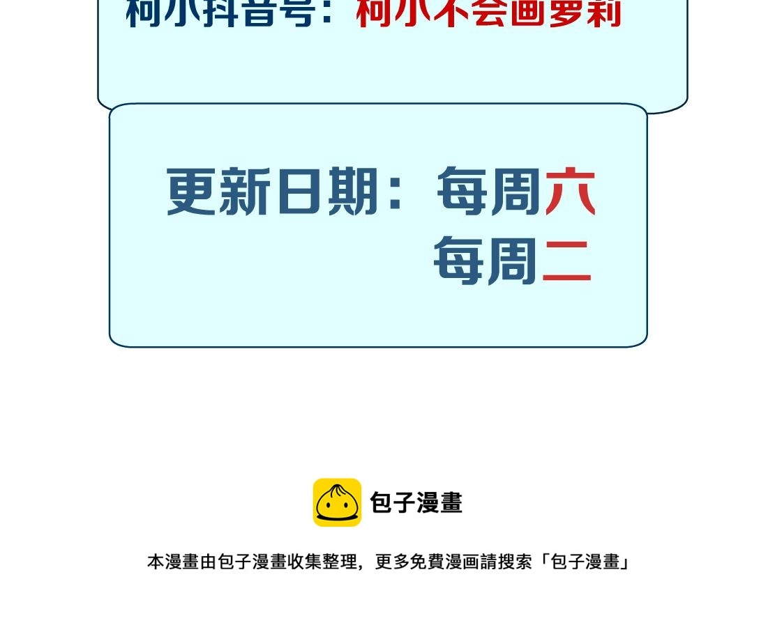 114【激情篇】炸死他79