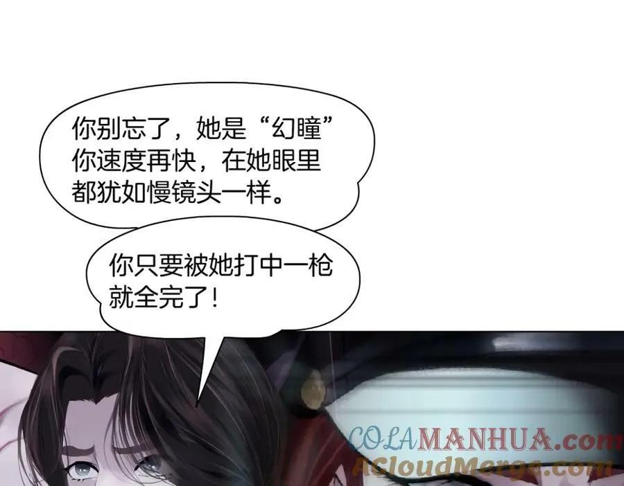 212【脑洞篇】本软的黑科技45