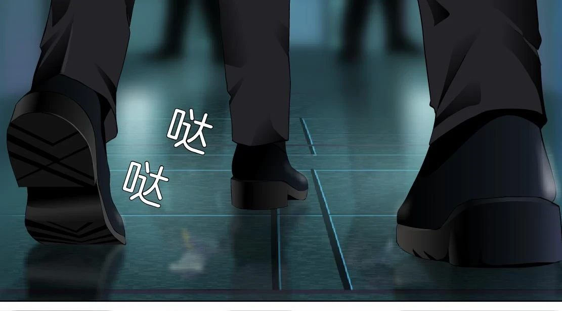 190【反叛篇】黑则武前世58