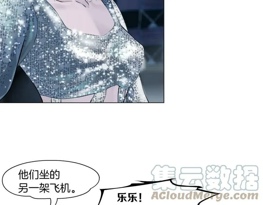 186【反派篇】本软的小金库54
