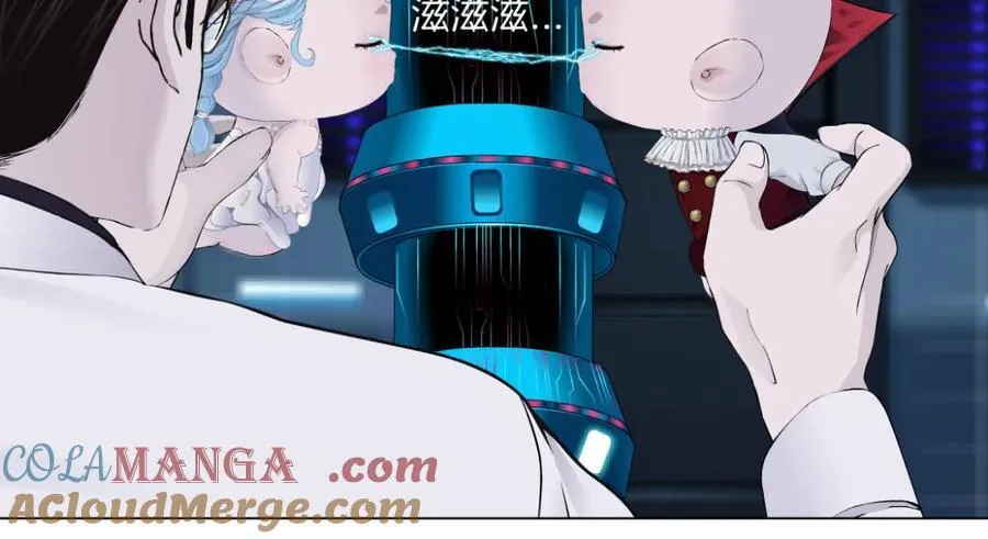 286【事业篇】黑则武就在我身后42