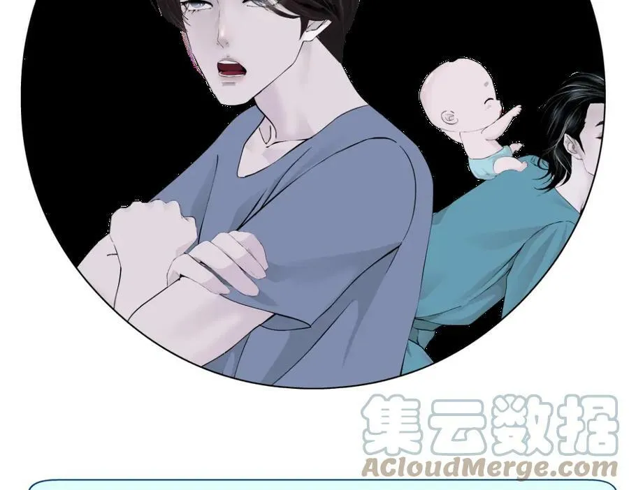 186【反派篇】本软的小金库81