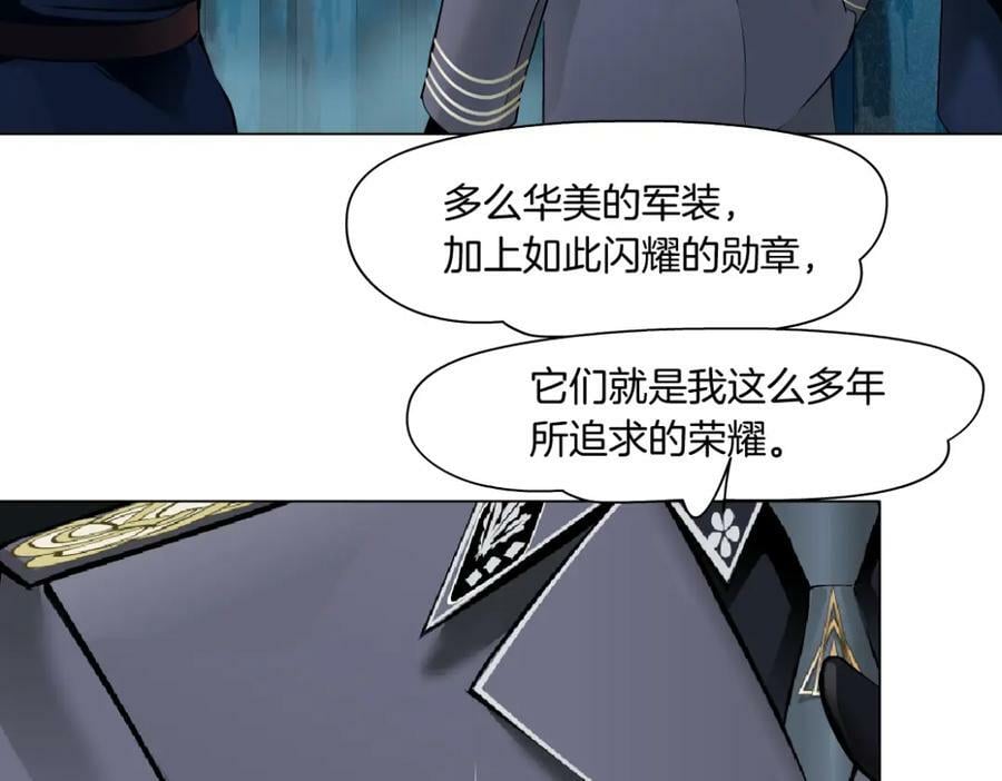 223【脑洞篇】我们的宣誓！11