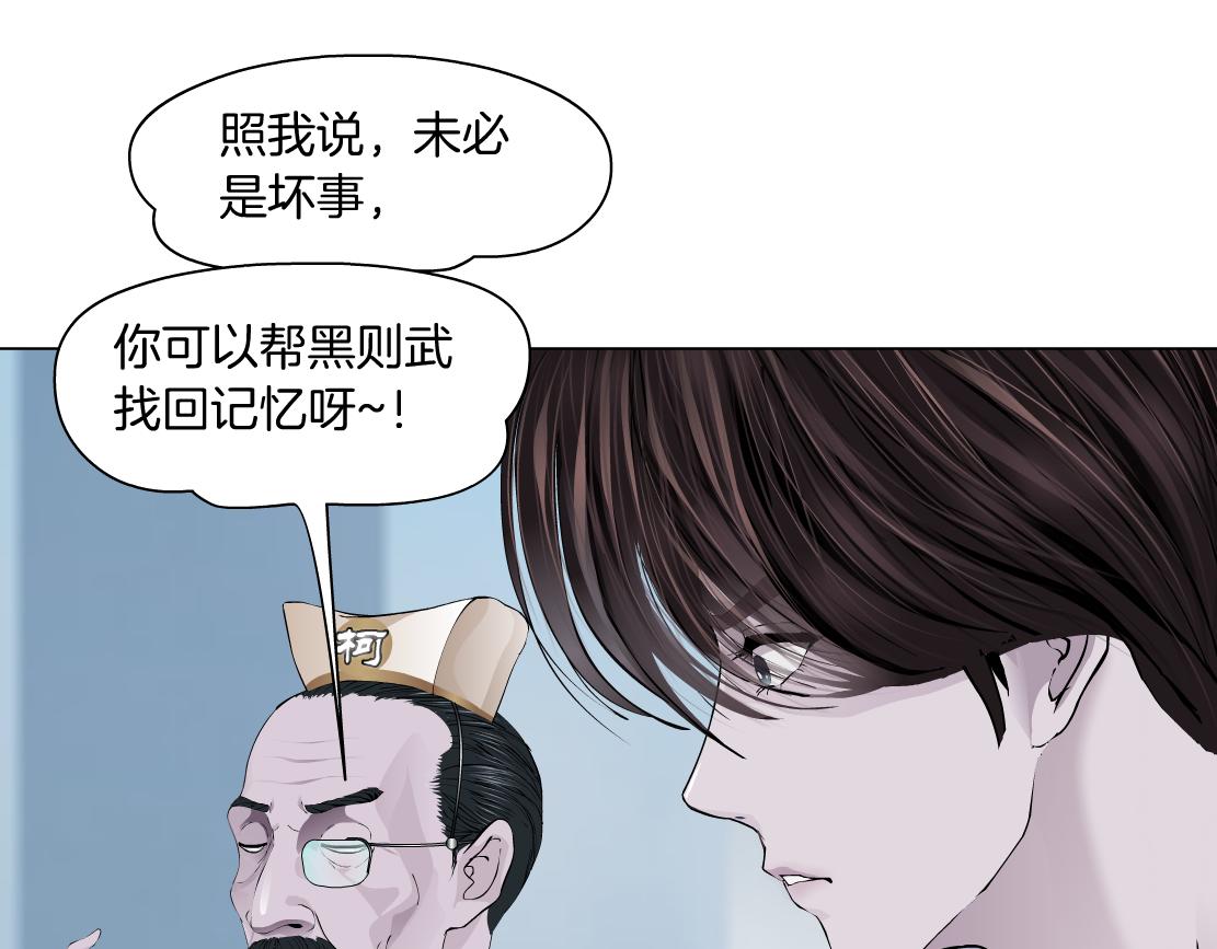 98【激情篇】助攻大王81