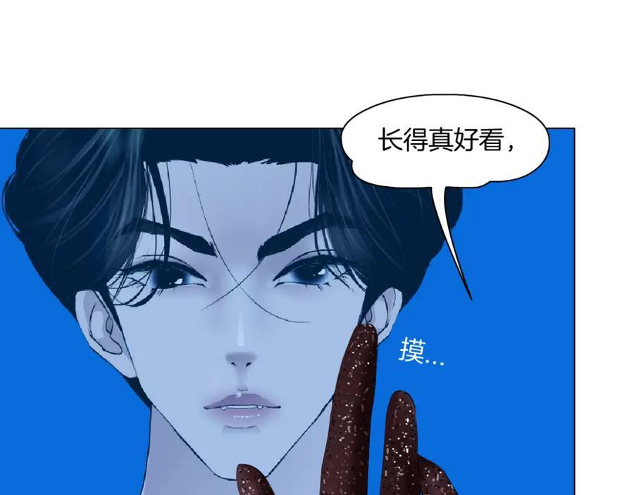 218【脑洞篇】找本软报仇50