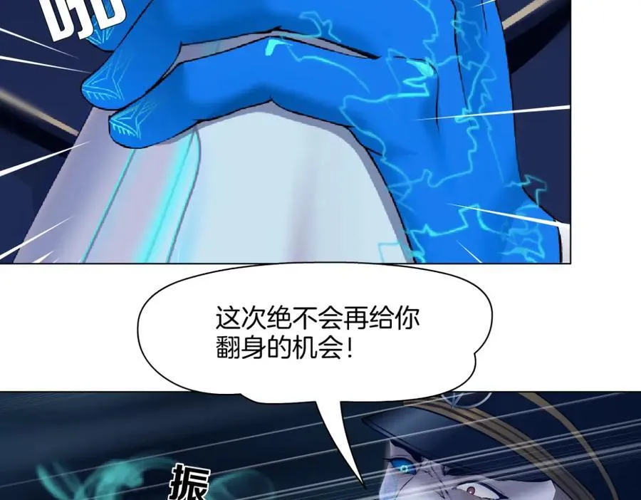 289 【事业篇】这是什么部位？33