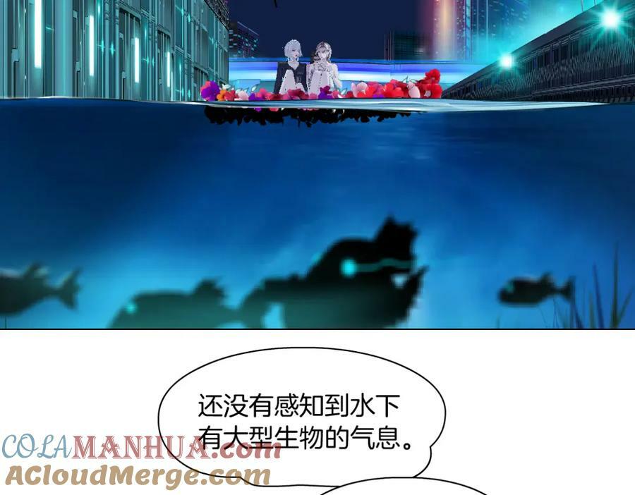 206【脑洞篇】本软的手速51