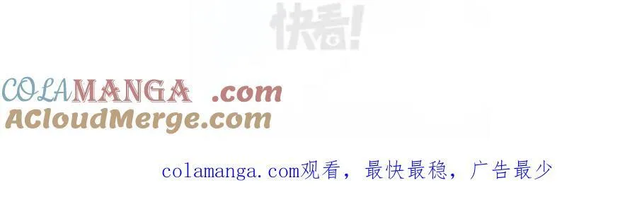 特典相关通知1