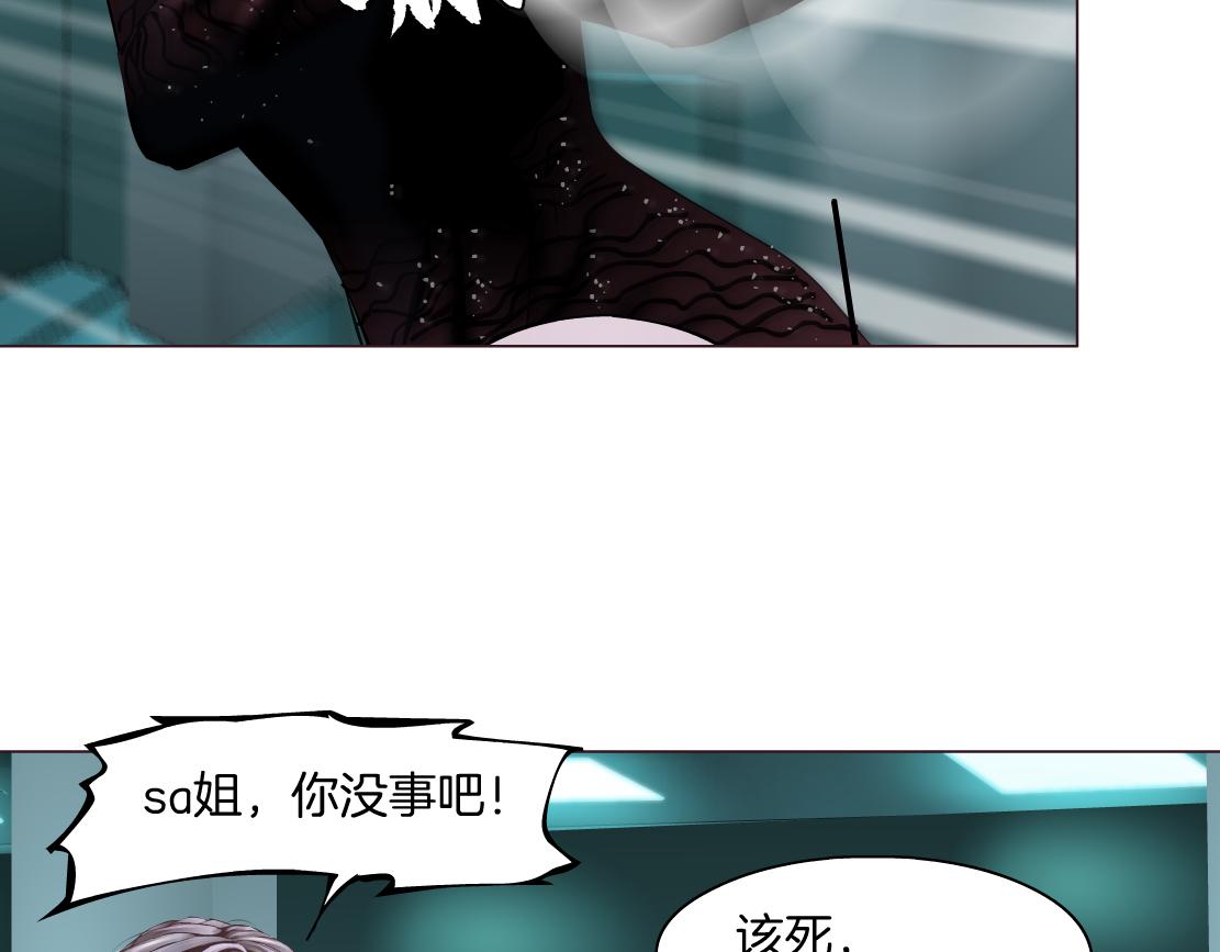 87【狂暴篇】KAK反叛！36