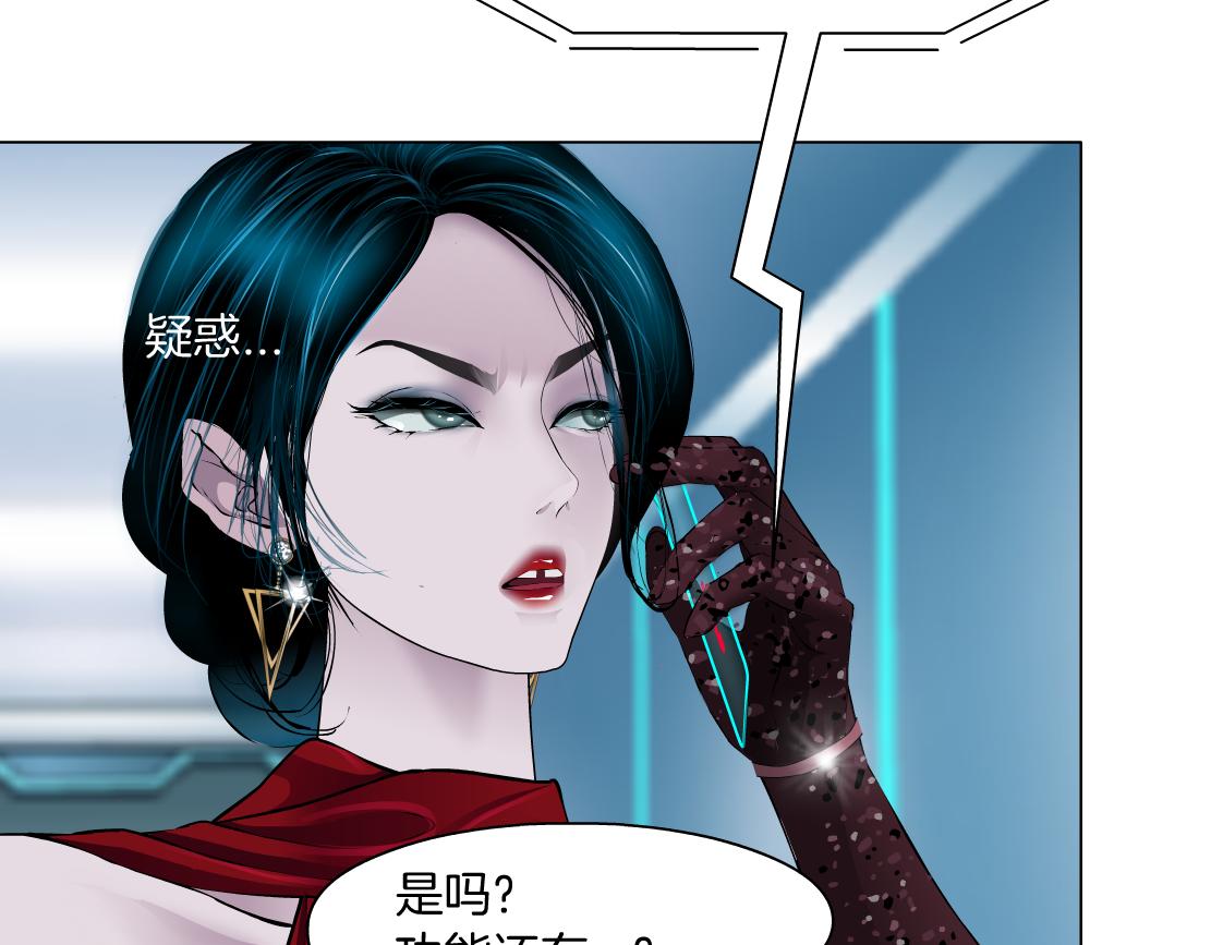 120【激情篇】不那么疼了67