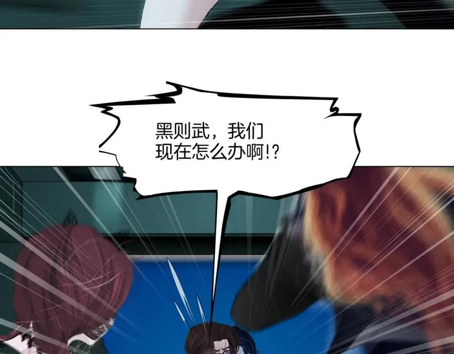 287【事业篇】本软的新成果51