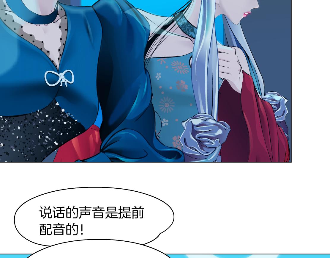 96【激情篇】有你才完整！44
