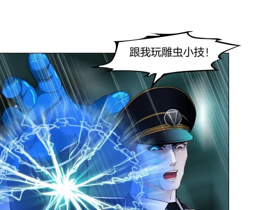 288【事业篇】】带你隐身95