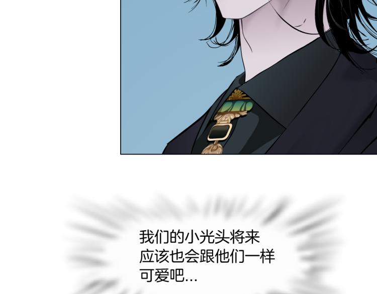 第51话 乔迁之喜59