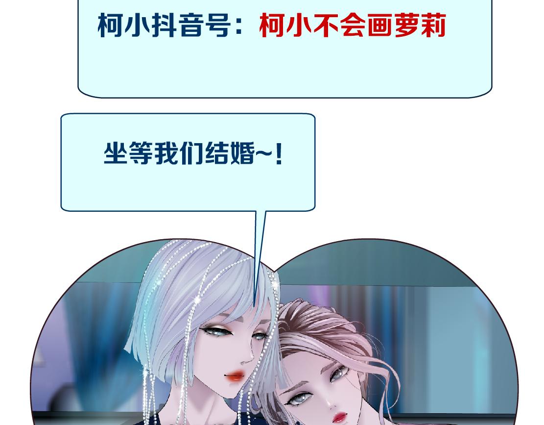 93【狂暴篇】我也恨加特琳80