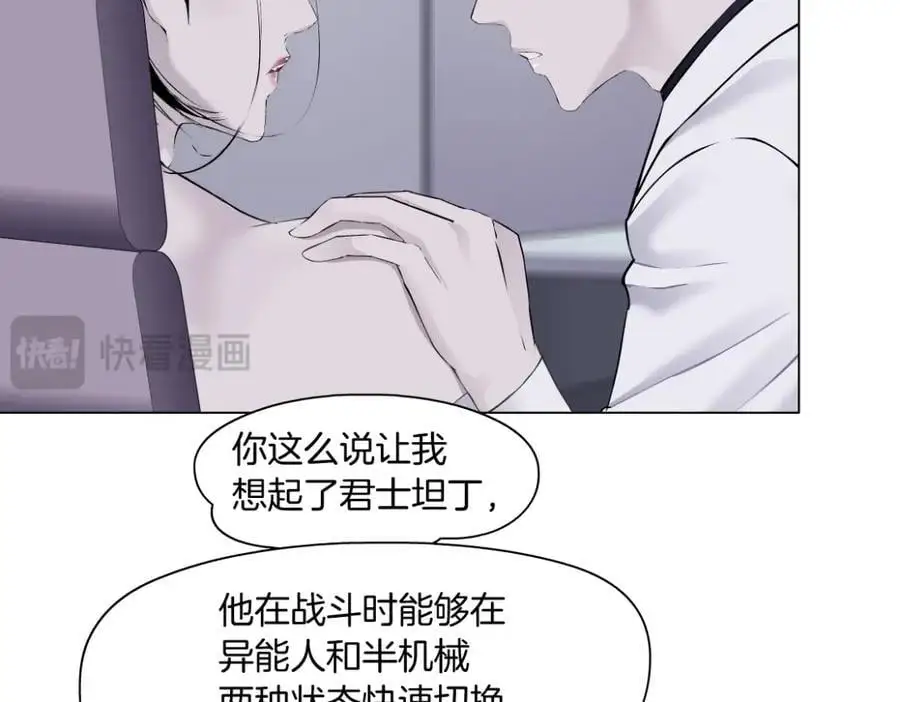 268【事业篇】没有本软睡不着35