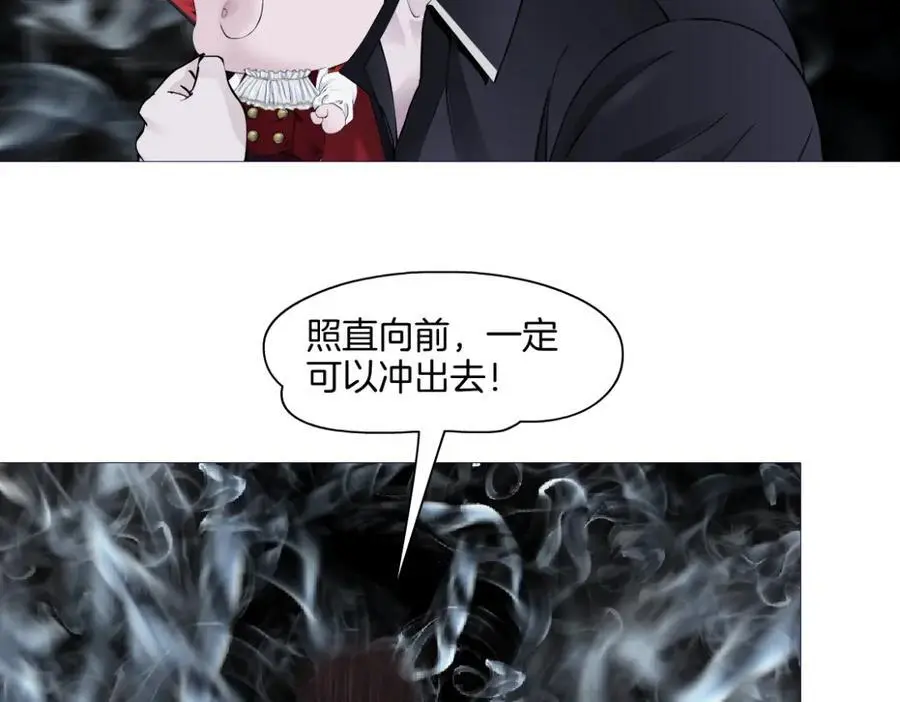 256【事业篇】本软发飙80