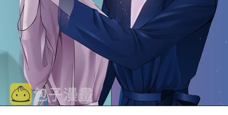 第41集 技能合体了？34