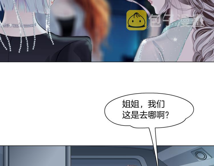第51话 乔迁之喜16