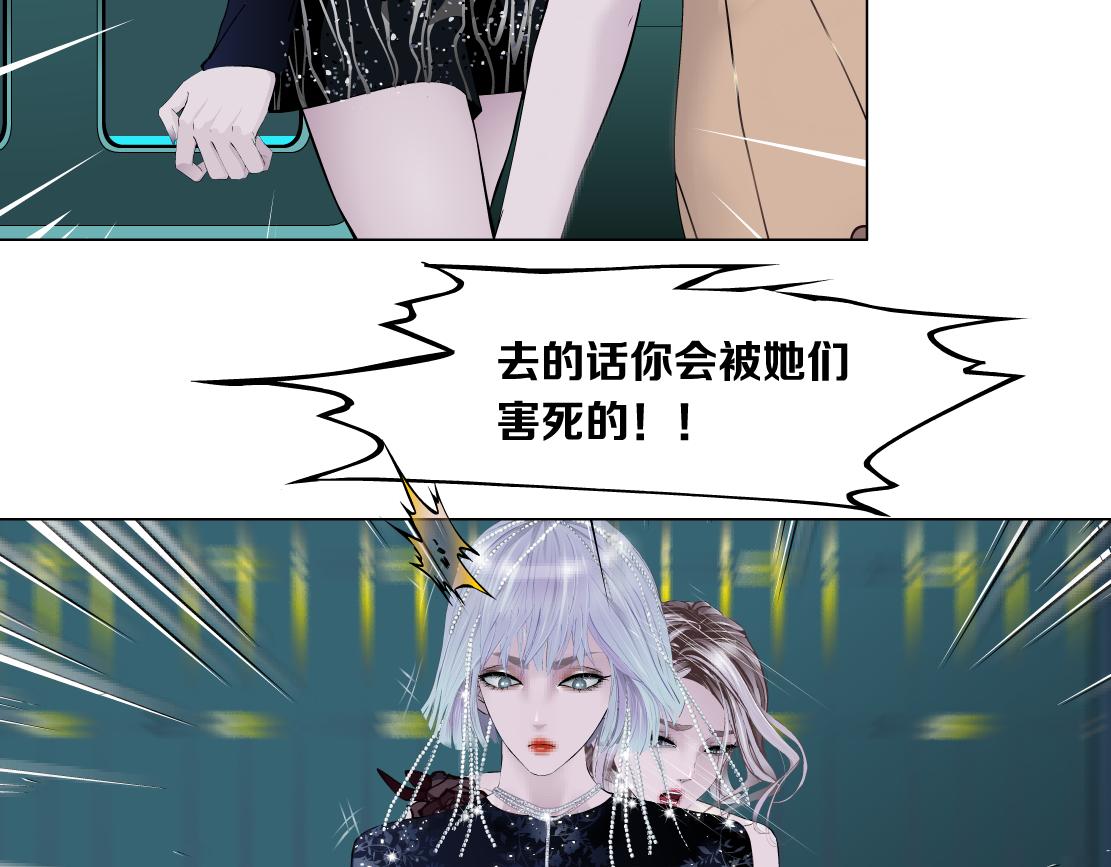 109【激情篇】家里出事啦！58