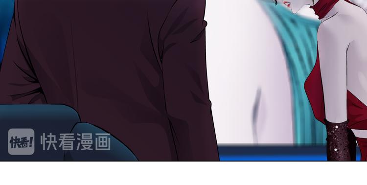 第15话 我就要碰他！47