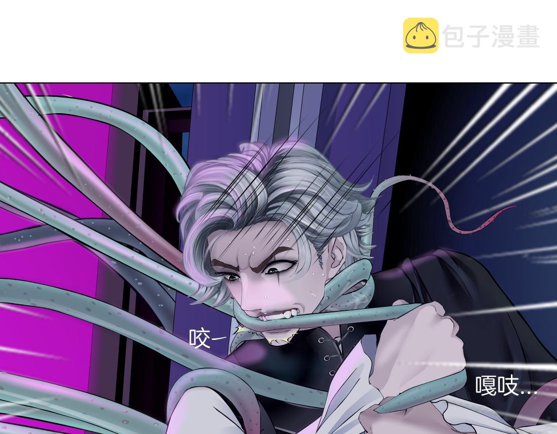 169【加长篇】干掉她！3