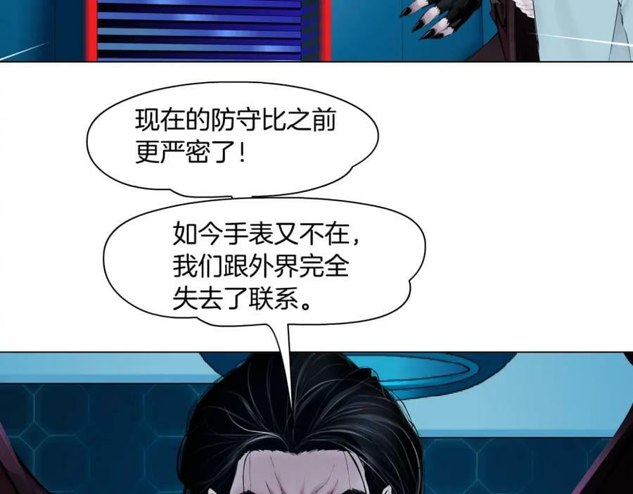 214【脑洞篇】裹住本软4