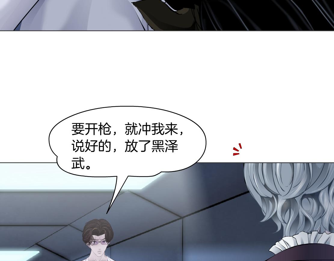 91【狂暴篇】我只要15分钟26