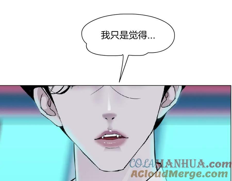 217【脑洞篇】这招真灵！3