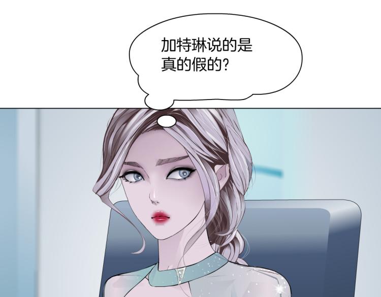 第54话 成全你俩60