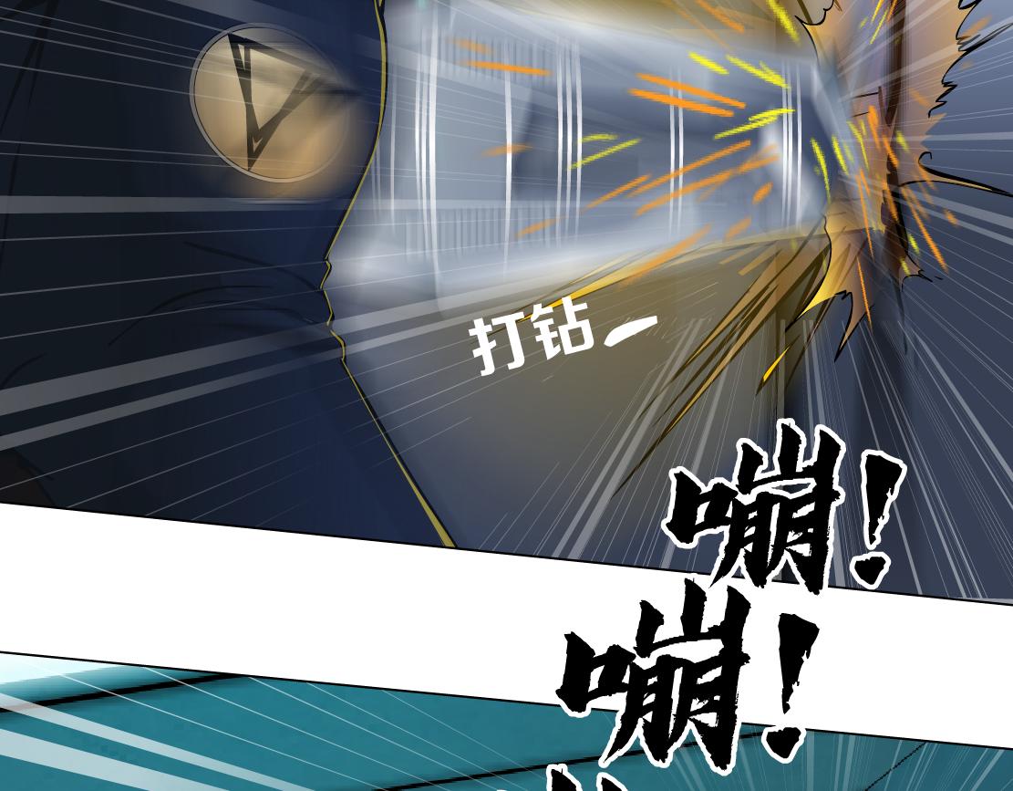122【激情篇】我来帮你啦！44