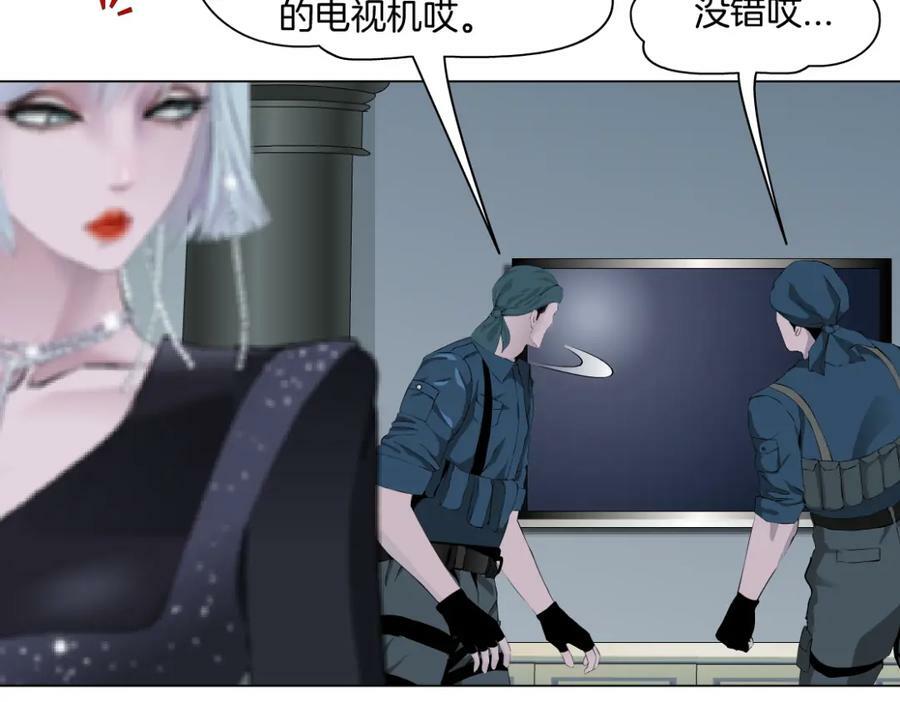 204【脑洞篇】作者都笑了67