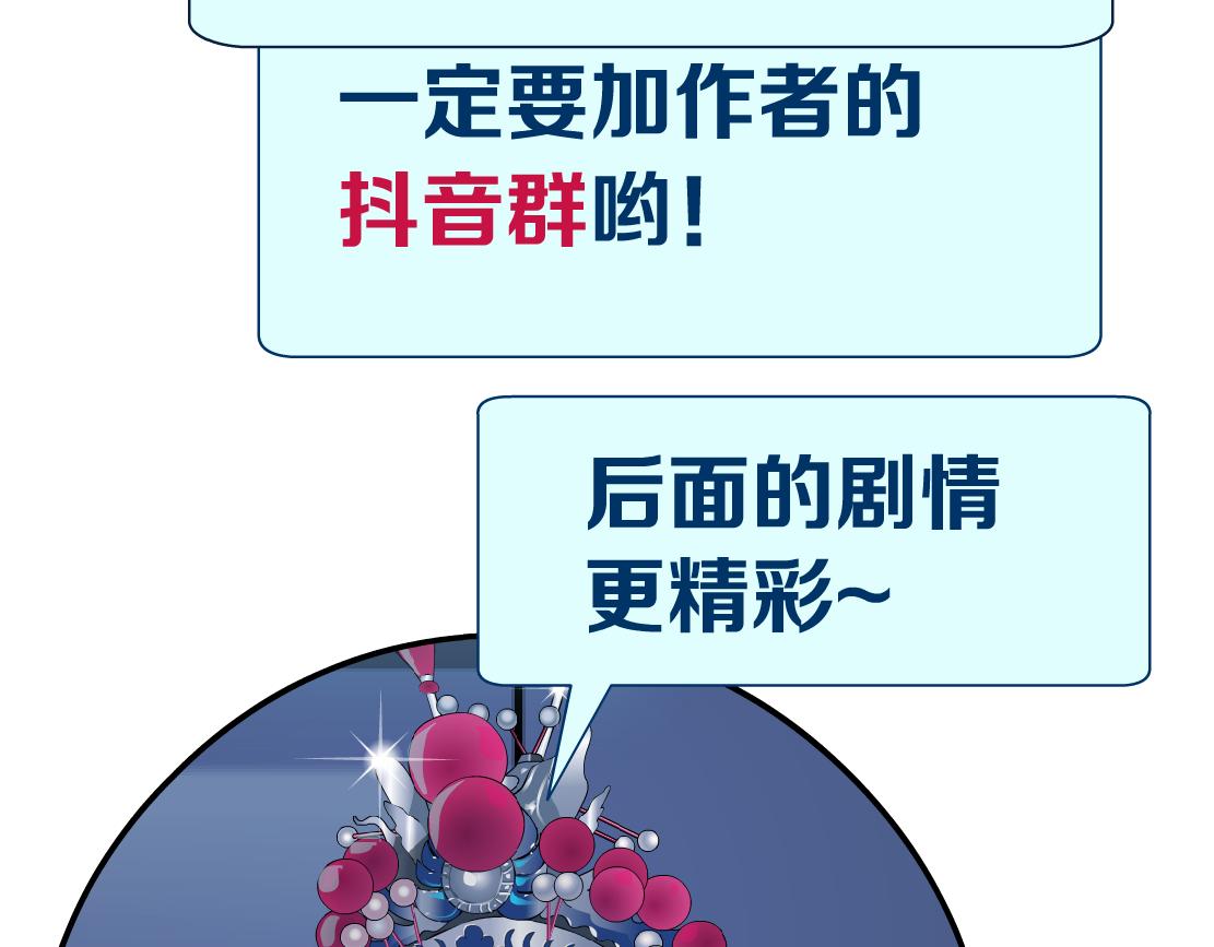 116【激情篇】无人驾驶76