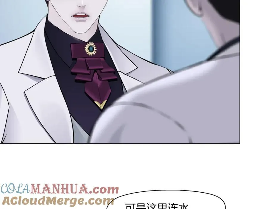 265【事业篇】超重水30