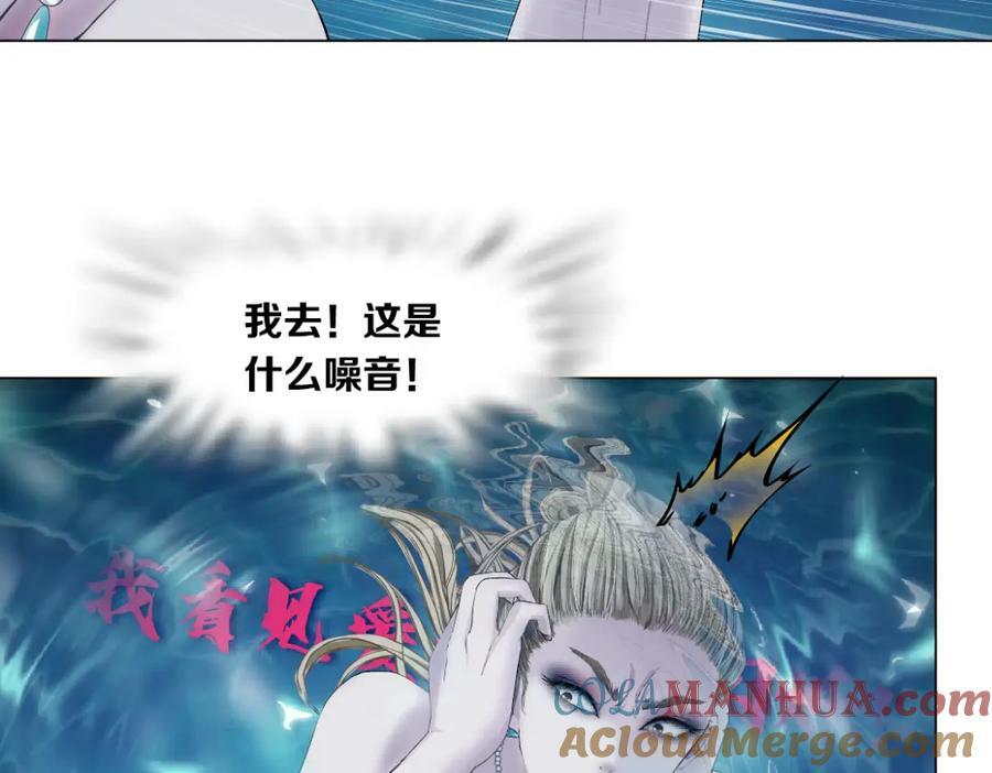 210【脑洞篇】六指妹的情歌36