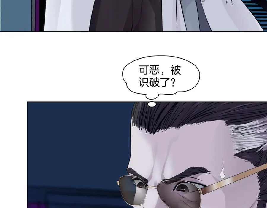 278【事业篇】第一桶金16
