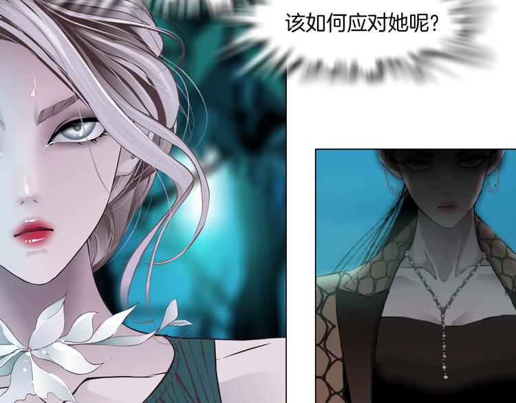 第4话 反击11