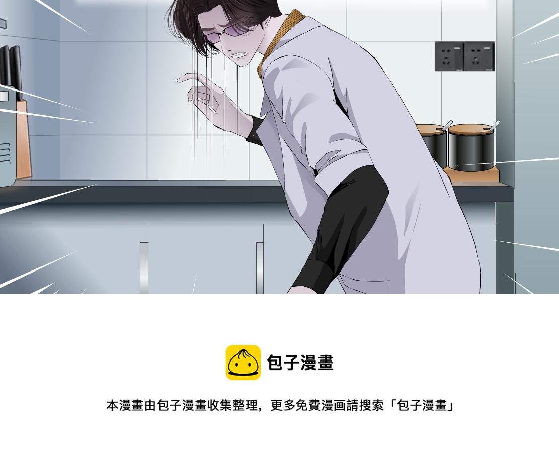 111【激情篇】我武力值040