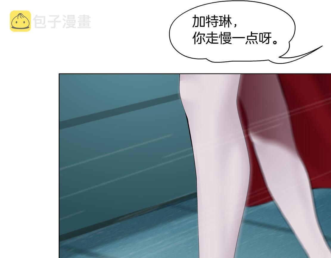 110【激情篇】来寻仇了！6