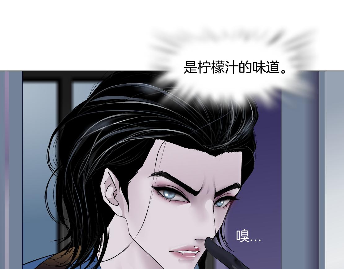 70【狂暴篇】你老婆让人抓走啦50